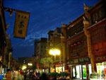 物流設(shè)備標(biāo)準(zhǔn)零組件